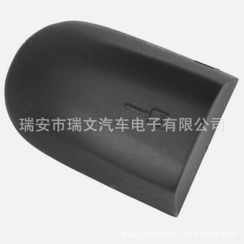 Jaguar Car Door Handle Plug & Trim Cover C2P7224 other