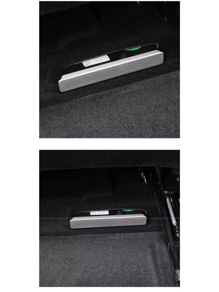 Lynk & Co Rear Seat AC Vent Cover Anti-Clogging for Models 01-08