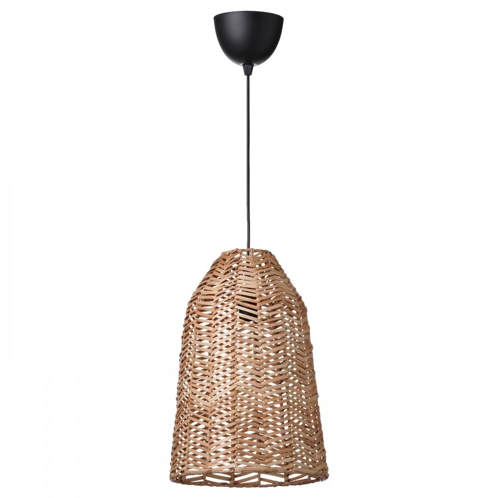 

IKEA KAPPELAND HEMMA pendant lamp rattan black
