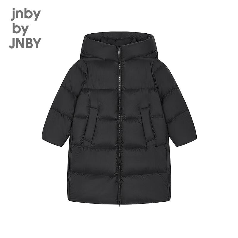 JNBY Kids' Unisex Winter Hooded Down Jacket