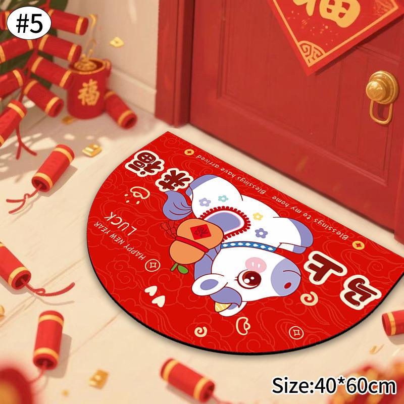 Chinese New Year Decoration Bedroom Bath Non-slip Rug Carpet Entrance Doormat Horse Year Spring Festival Decor