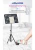 Bluetooth Page Turner & Photo Remote for Instruments