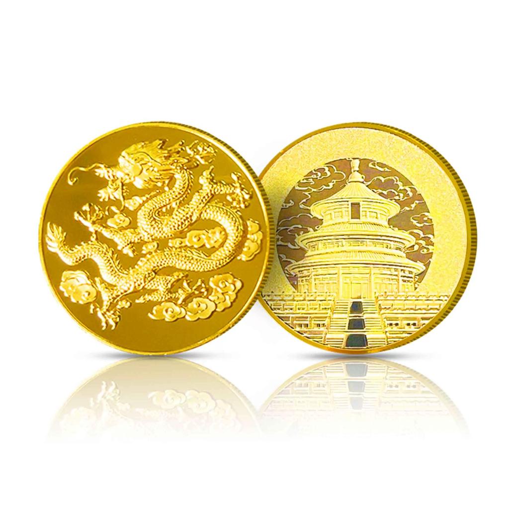 Coleção de 2024 Jia Chen Dragon Year Zodiac Commemorative Medal, Rodada 1, 2 e 3 Dragon Year Copper Plated Commemorative Coins