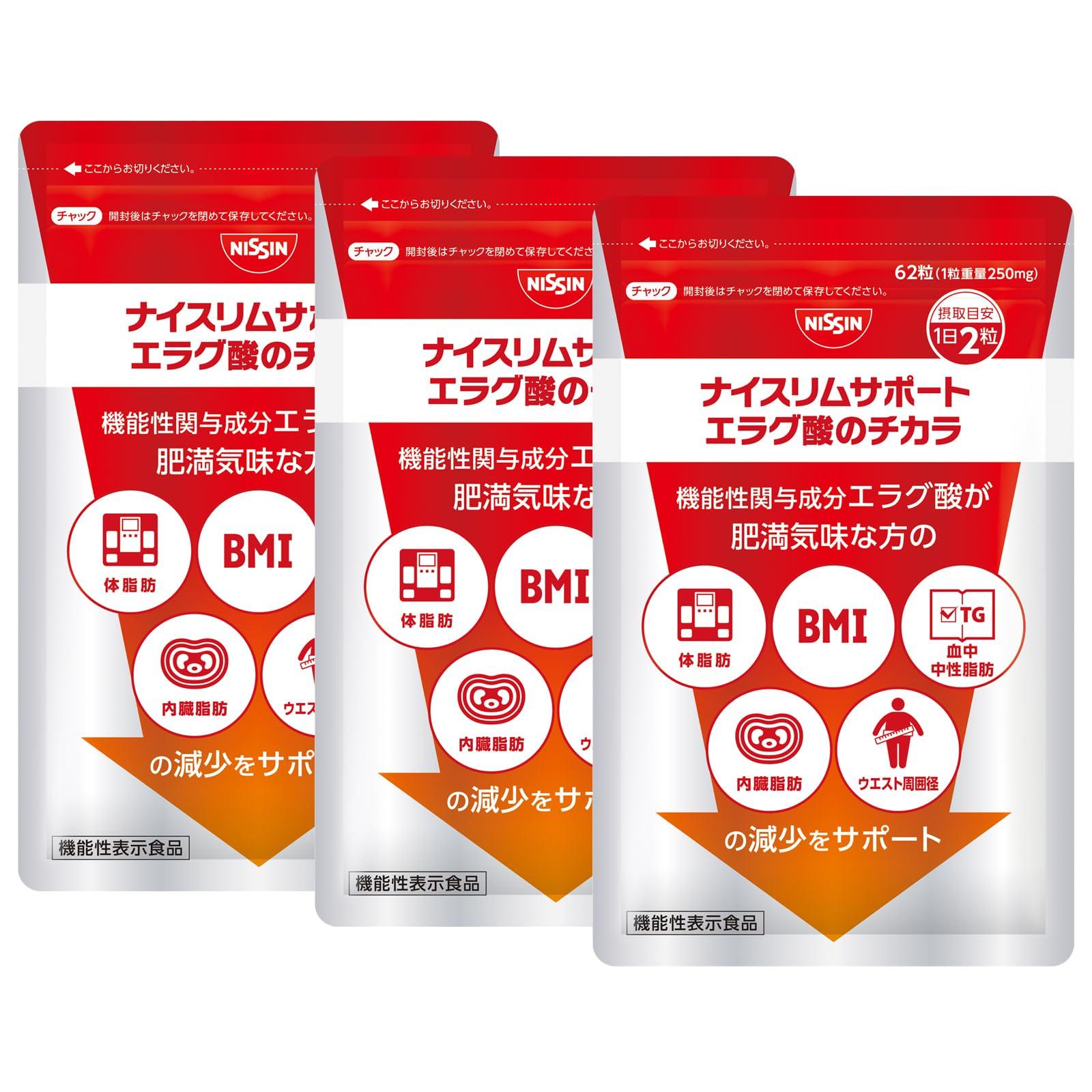 

Nice Rim Support Power of Ellagic Acid with Functional Body visceral neutral 2 tablets per 31 days 3 bags Nissin Foods [Food Claims] fat, fat, fat,