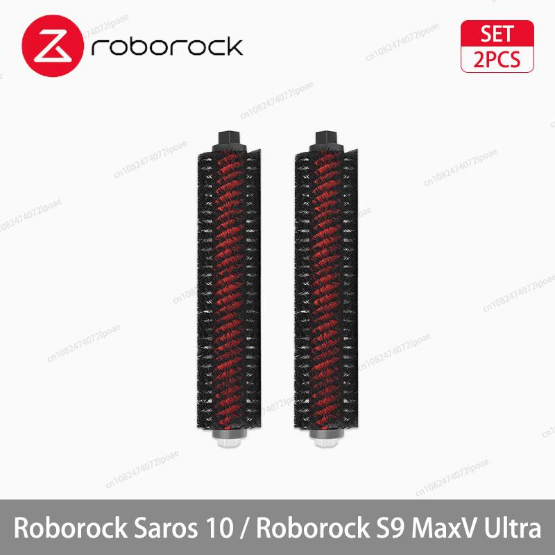 Roborock Saros 10 / S9 MaxV Ultra Robot Vacuum Accessorie Main Side Brushe Mop Cloth HEPA Filter Dust Bag Spare Parts