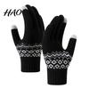 Outdoor Sports Skiing Gloves for Extreme Cold Thermal Knit Gloves, Thickened Velvet Lining And Elastic Ribbed Cuffs Comfortable Winter Hand