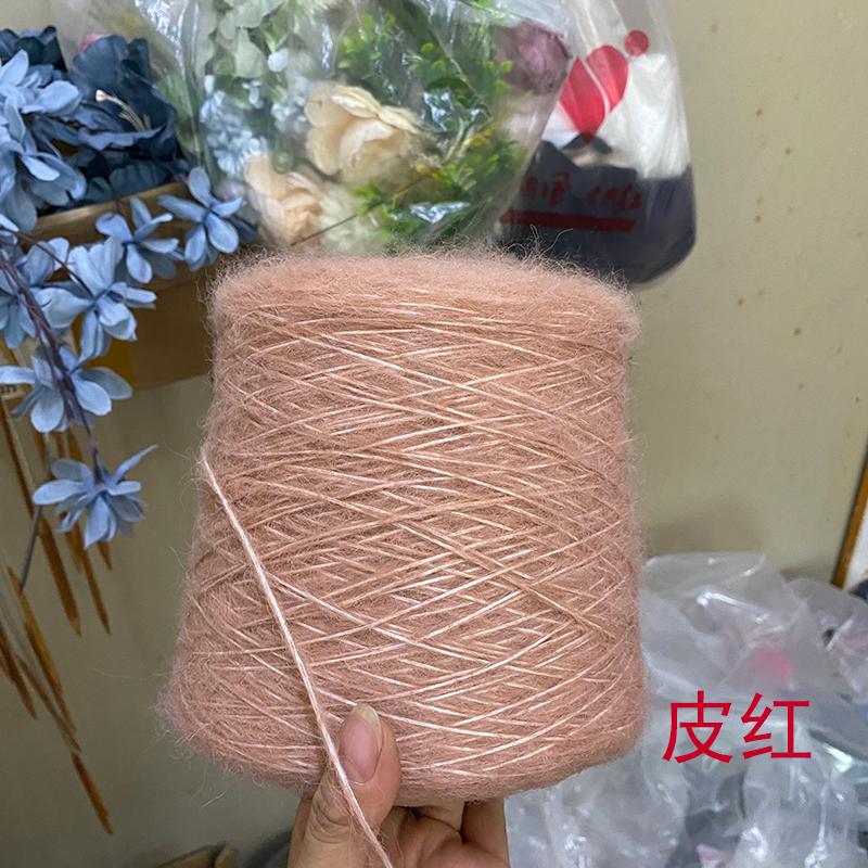 Hand Knitted Hollow Cashmere Spray Yarn Soft Fluffy Woolen Thread for Scarf Sweater Hat DIY Handmade Knitting Material
