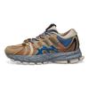 Li-Ning Furious Rider Ace 1.5 Slip Resistant Lightweight Low Top Casual Running Shoes Men Sneakers Blue Brown ARZP007-1