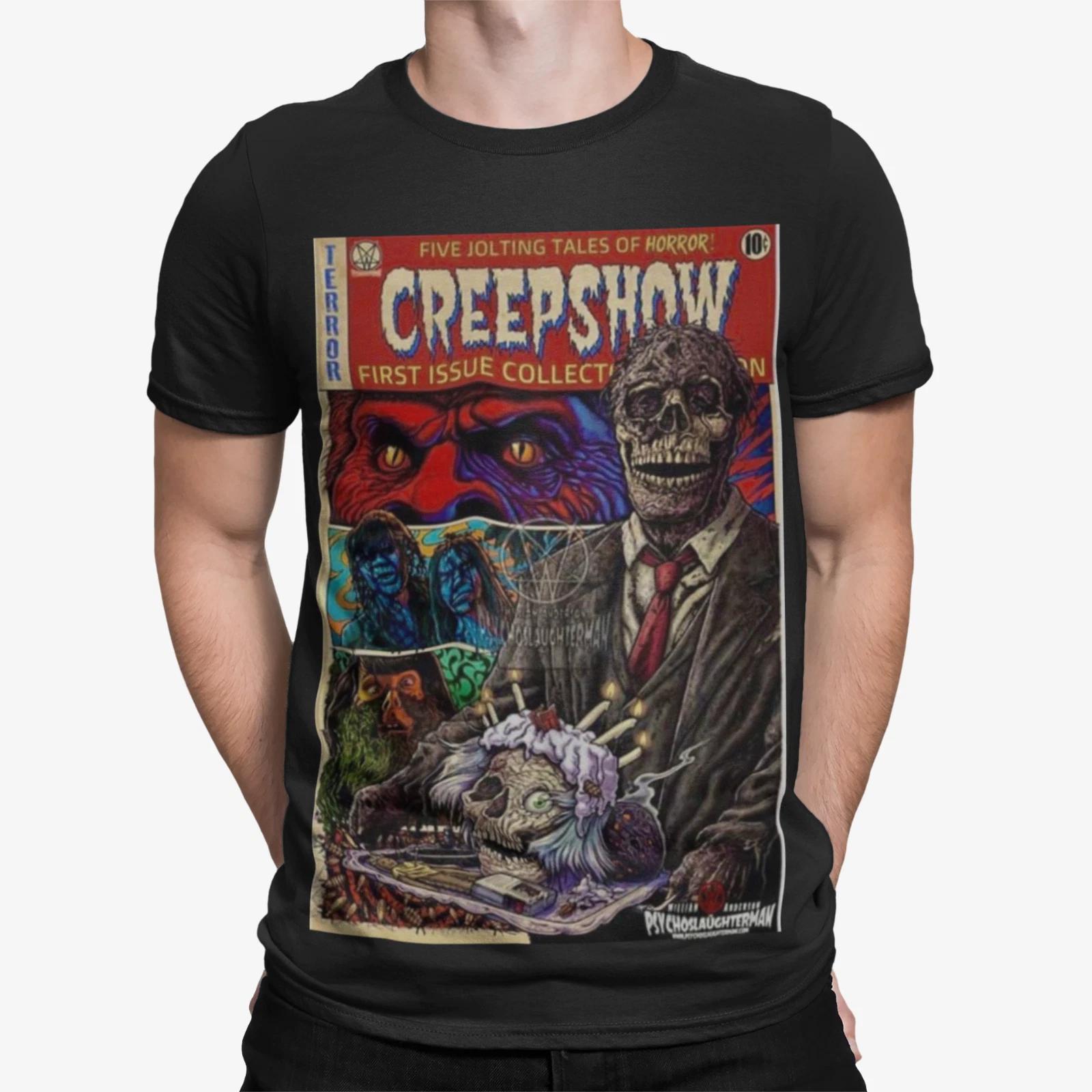 creepshow horror Christmas Japanese film movie 80s retro sci fi t shirt 3XL