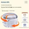 Ai Xiutang Self-Heating Mugwort Lumbar Support