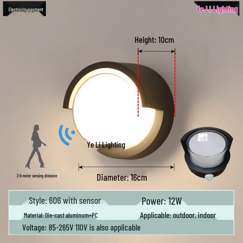 Moon-Shaped Outdoor Waterproof Infrared Sensor Wall Lamp for Courtyard, Balcony, and Doorway