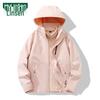 Mulinsen Women's 3-in-1 Detachable Hooded Windbreaker Jacket