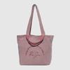 Corduroy Reversible Shopper Bag With Pouch_Pink