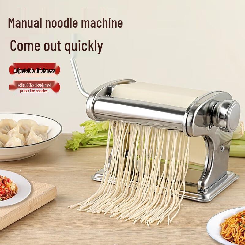 Байцзе Ручная лапшерезка