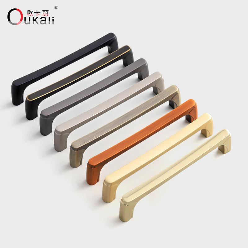 Oukali 96mm Zinc Alloy Push Pull Handles New Release Cabinet Drawer Kitchen Hardware Wardrobe Bedroom Bathroom Living Room