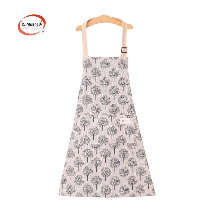 

Ruishuangji Money Tree Apron