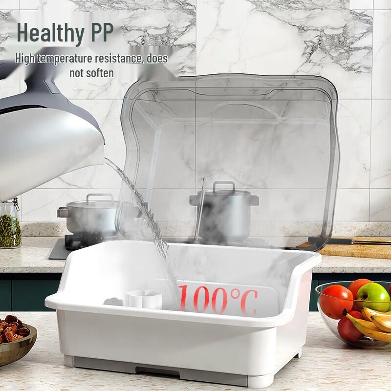 Meishangyuan Draining Dish Rack with Cover