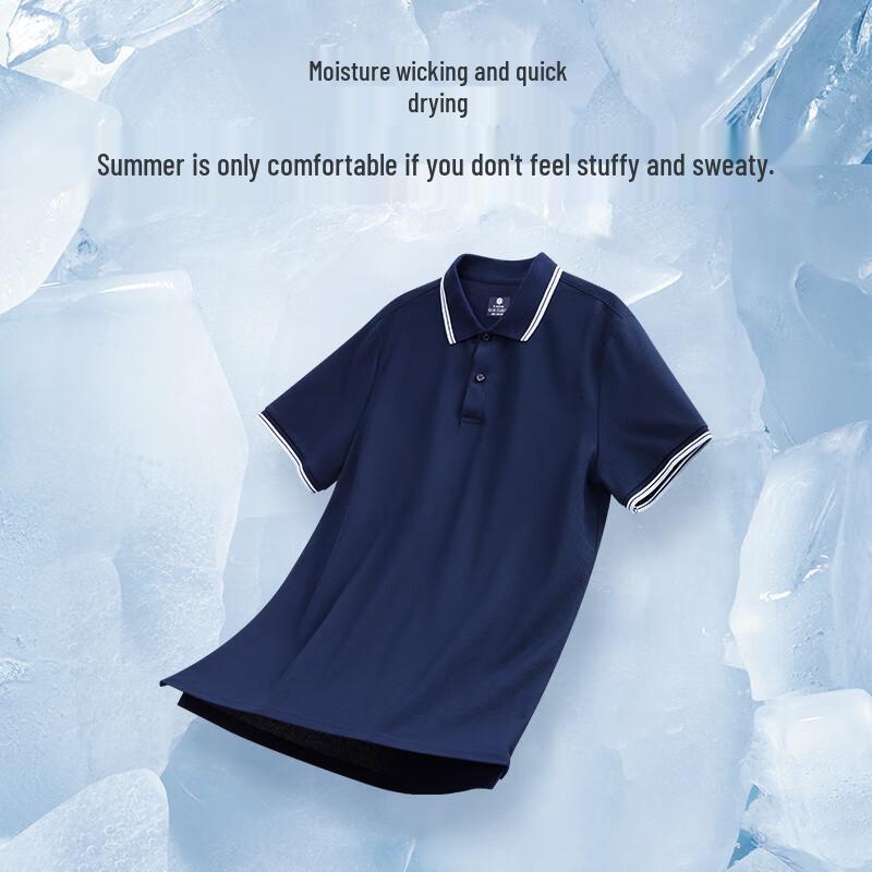 Jingdong Jingzao Men's Cool Quick-Dry Polo Shirt