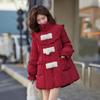 Women's 2024 Chinese-Style Stand-Up Collar Ruffle Down Jacket - Winter Christmas Coat BX2396
