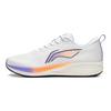 Li Ning Red Hare 6 Slip Resistant Abrasion Resistant Low top Running Shoes Men's White ARMT015-20