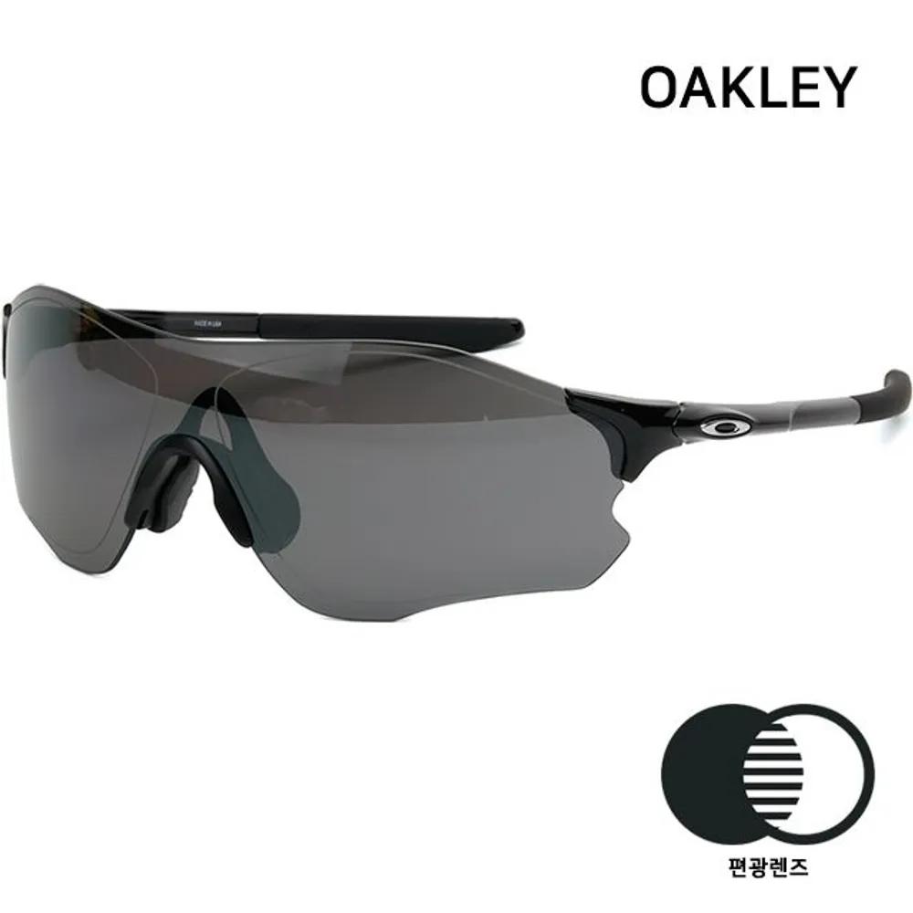 

Oakley Polarized Sunglasses EVZero Pass Golf Sports Outdoor Hiking Riding OO9313 23