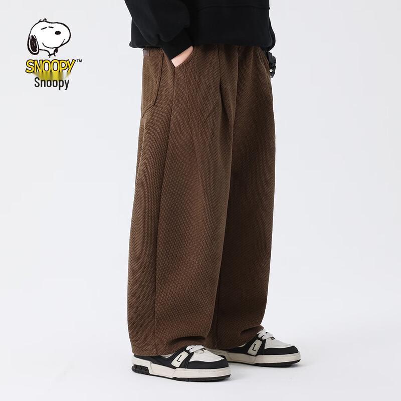 SNOOPY Unisex Loose Fit Casual Trousers for Kids 140cm