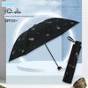 Paradise Umbrella Black Coating Sun Protection Uv Protection Sun Umbrella for Women Lightweight Folding Student Umbrella Dual-Use for Sun and Rain
