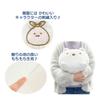 Hatayama Shoji Sumikkogurashi Soft Lying Down Cushion with Polar and Fried Shrimp Cute Plush Approximately 35cm Product 63203567 Bear, Cat, Lizard,