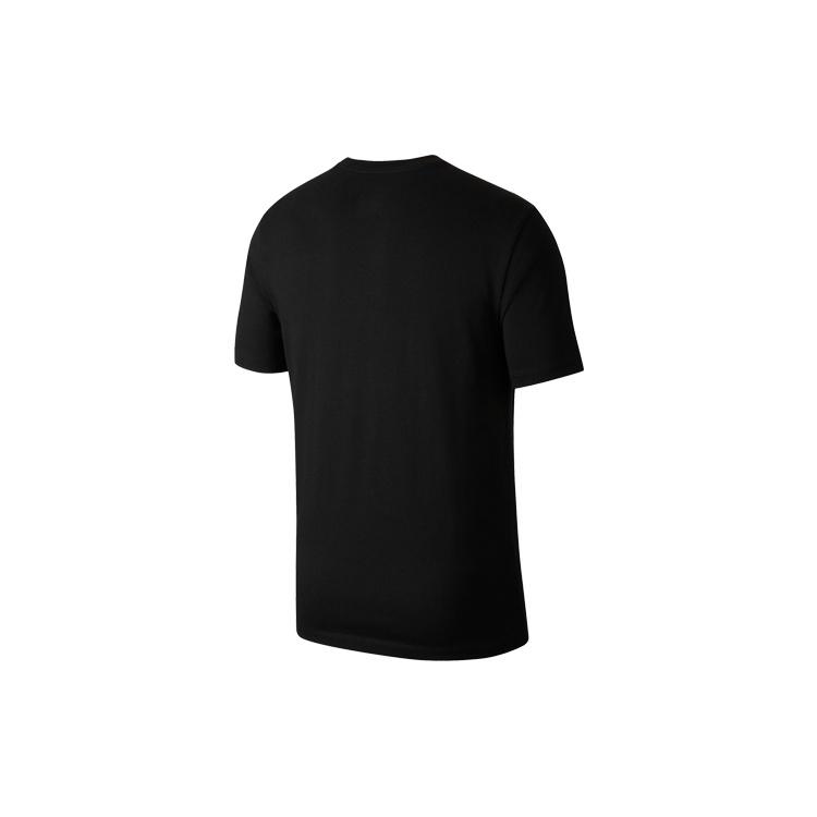 Men's Nike Flight Chest Embroidered Basketball Black T-Shirt CQ3875-010