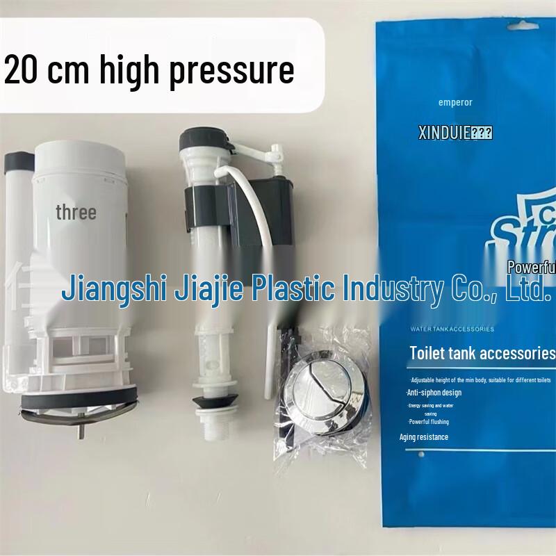 High Pressure Toilet Fill Valve