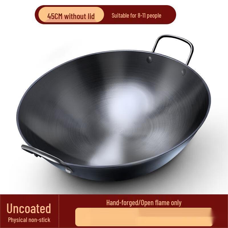 Triceratops Refined Iron Stir-Fry Wok