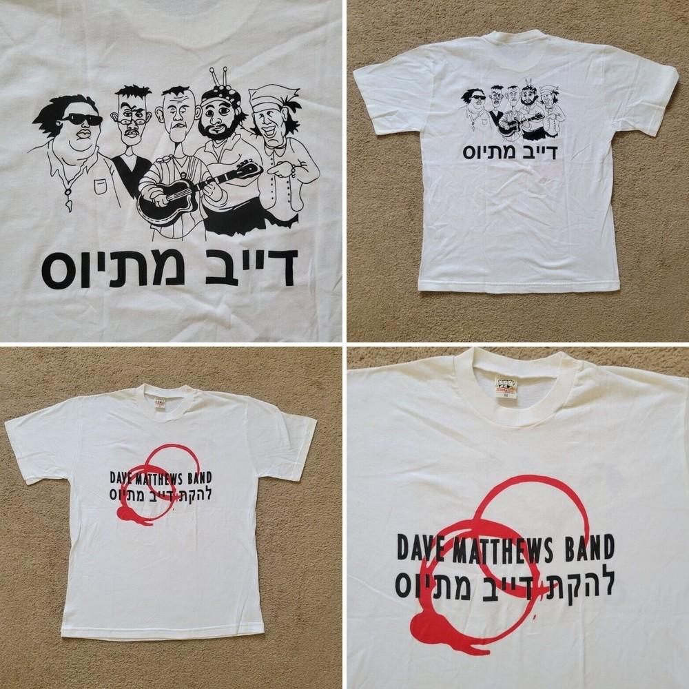 Vintage 90s Dave Matthews Band Israel Concert Hebrew Shirt Unisex T-Shirt XXXXL