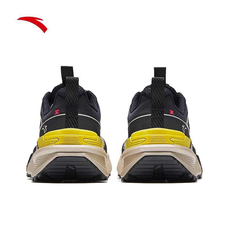 Anta Tiandu Men's Outdoor Trail & Hiking Shoes