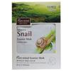 DJQNILTE Snail Mask Pack 10P for Tired Skin To Become Firm and Elastic