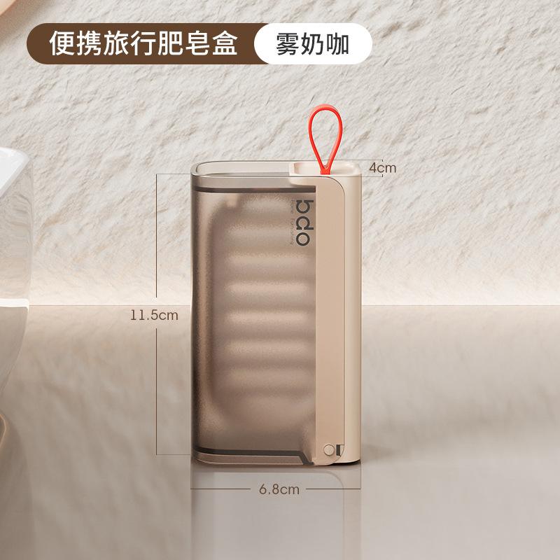 Travel Soap Box Soap Box with Lid Drain Portable Soap Box Travel