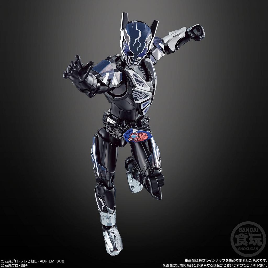 Bandai Sodo Kamen Rider Saber Book 6 Candy and Gum Rider (12 Pieces) (Kamen Saber)