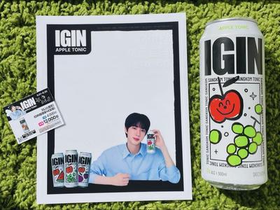 [USED] Only One Available, Not for Sale, Rare BTS Jin IGIN Promotional Sticker
