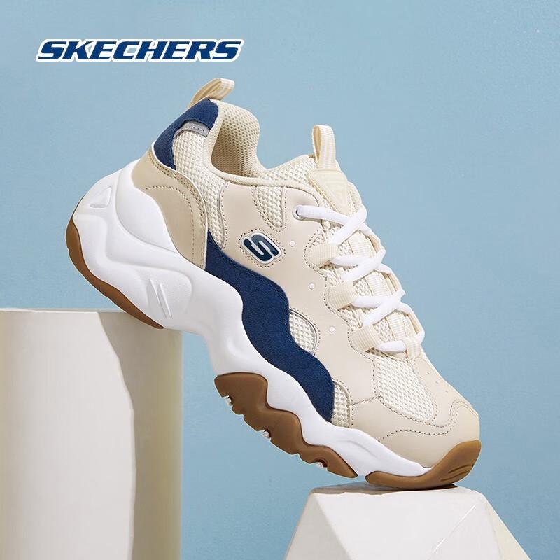 Skechers Men s Retro Panda Dad Shoes 10.5
