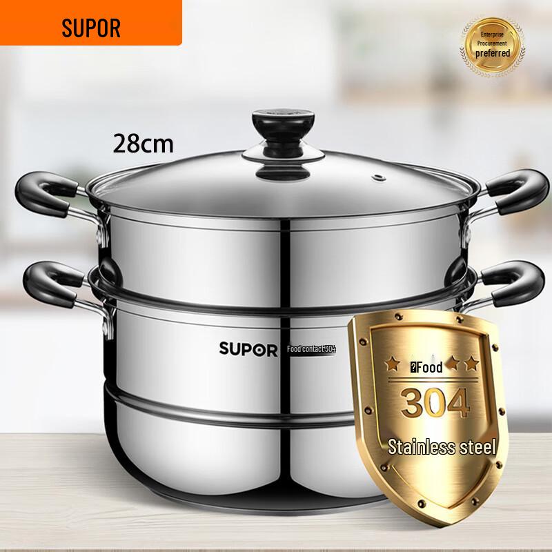SUPOR True Fresh Stainless Steel Double-Layer Steamer & Stockpot 28cm