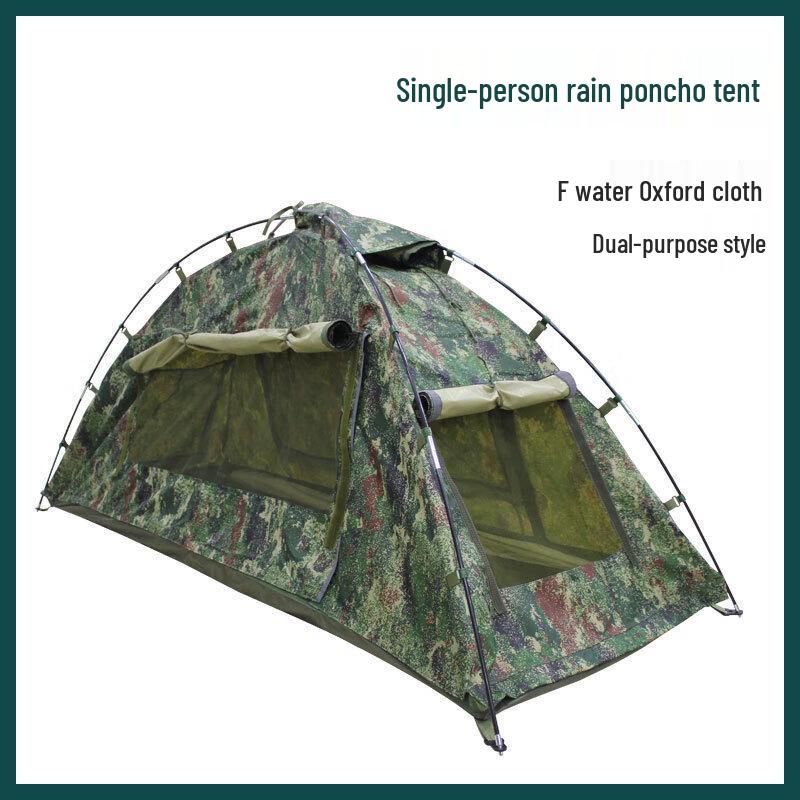 Outdoor Single Person Camping Tent