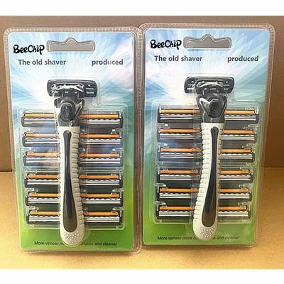 12PCS Razor For Men Three Layer Blade With Blade Head Manual Shaver Old Style Blades Hair Shaver Unisex Beard Hair Removal Knife