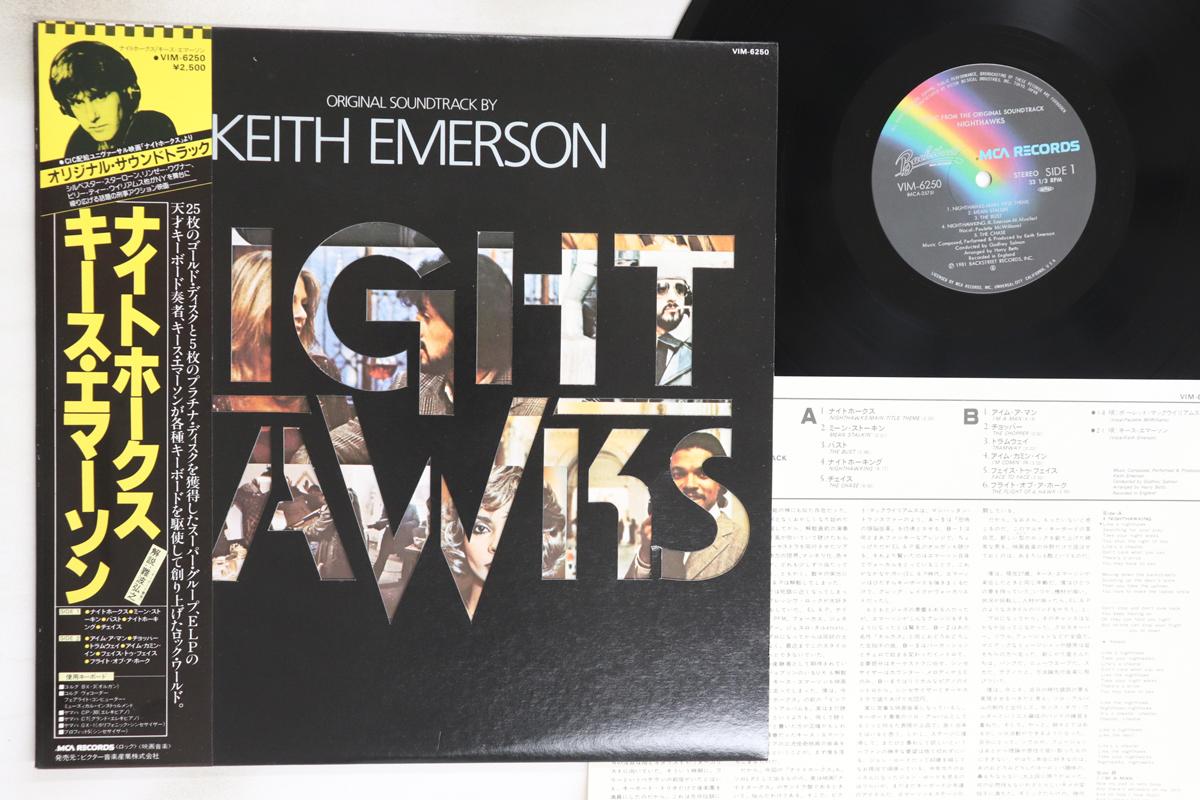 

LP Record OST, KEITH EMERSON - Nighthawks VIM6250 MCA 1981 Japan Obi Rock Used