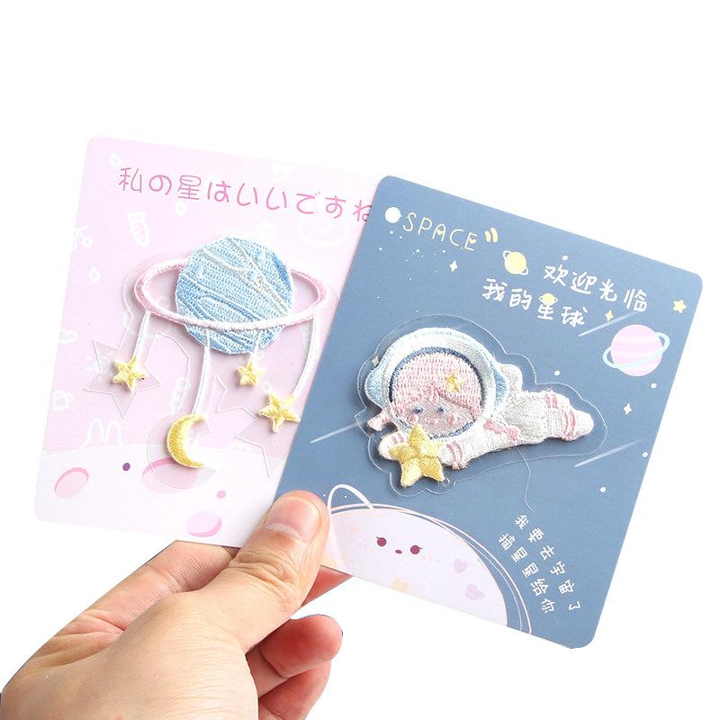 Self-Adhesive Cloth Sticker Universe Planet Embroidery Sticker Astronaut Pattern Sticker Clothes Hole Patch Sticker Bag Decorative Sticker