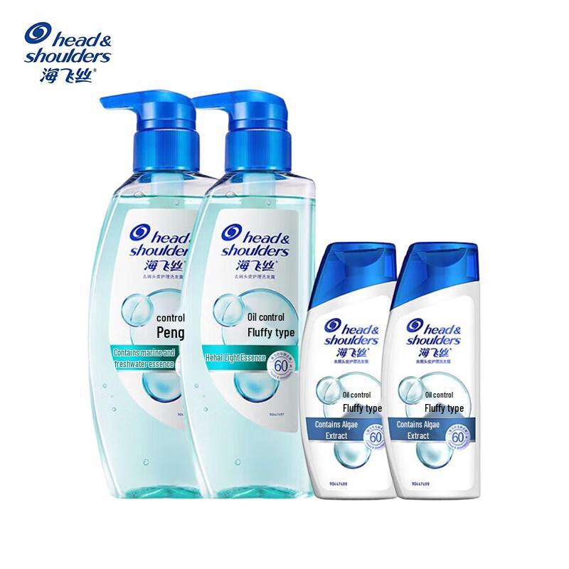 

Head & Shoulders Scalp Care Anti-Dandruff Shampoo