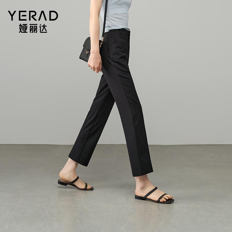 Morning God Pants Yalida Cigarette Tube Pants Straight Leg Pants Women's Trousers Casual Commuting Women's Pants