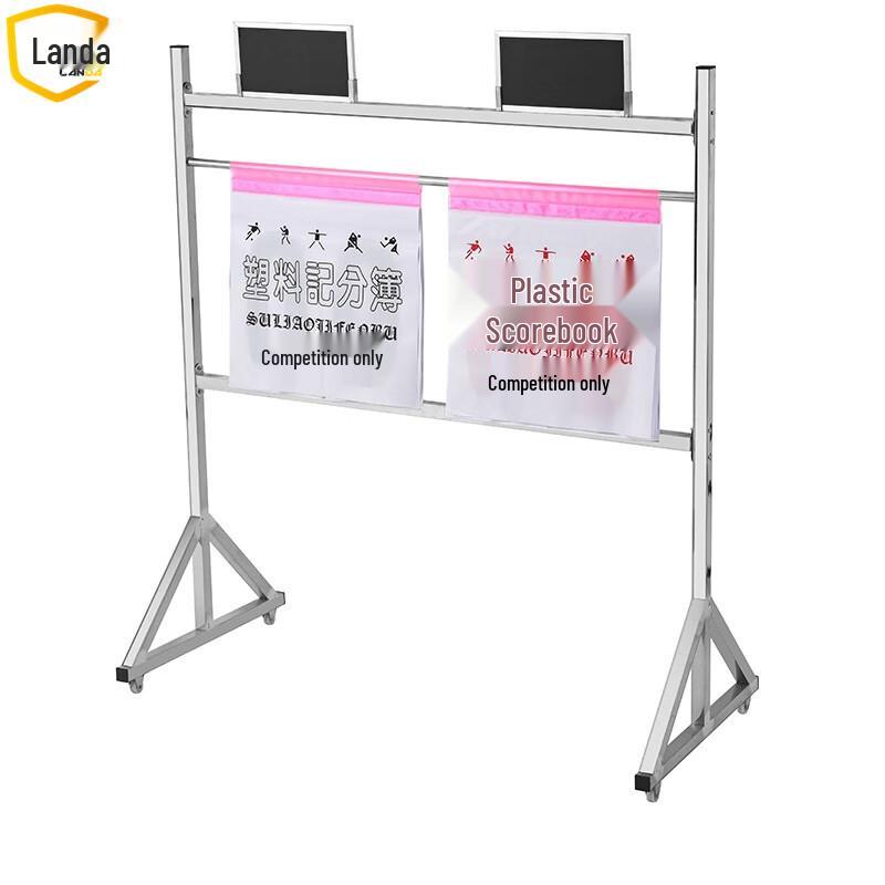 Lan Da Portable Basketball Scoreboard Stand