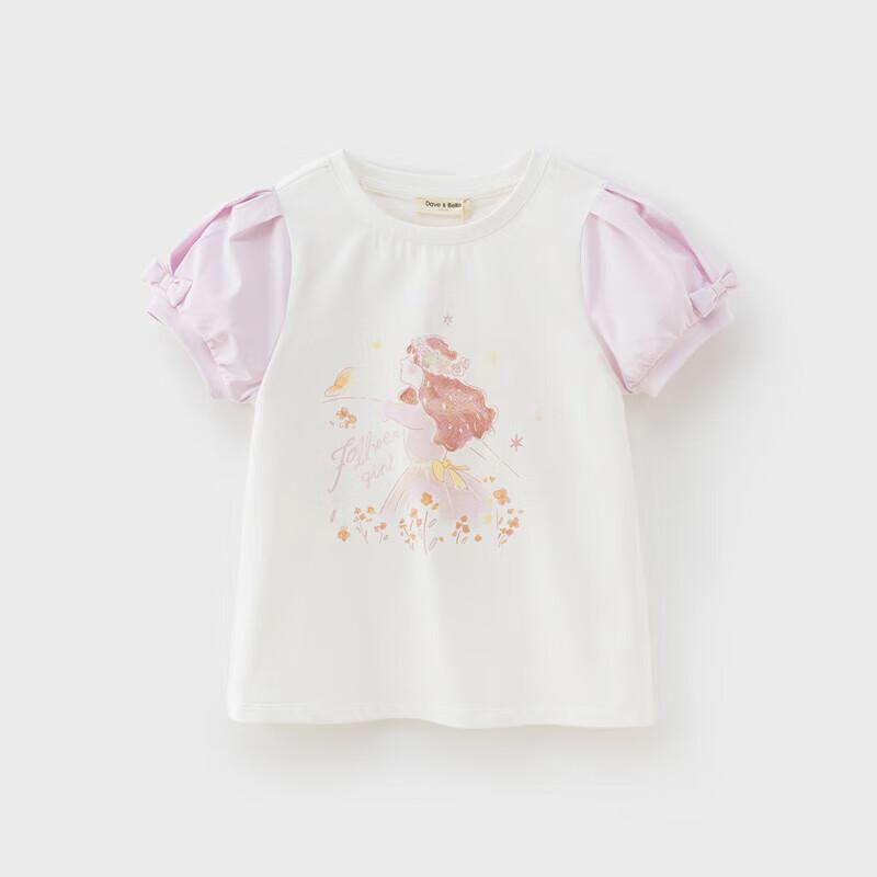 David Bella Girls  Short Sleeve Cartoon T-shirt 160