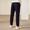 New FILA Knitted Sweatpants Men's Blue F51M138694FNV