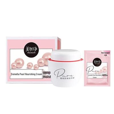 Creme Nutritivo Pérola de Fungo Branco
