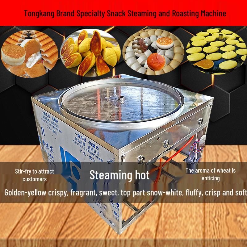 Steamed Pot Stickers, Biscuits, Crispy & Pan-Fried Rice Cakes, Rotating Pot, Steamed Bun Maker, Rice Crackers, Fermented Rice, Corn, Roasted Flatbread